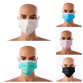 ประเทศจีน หน้ากากกันฝุ่นที่ครอบหูขนาด 17.5 * 9.5 ซม. เป็นมิตรกับสิ่งแวดล้อมหน้ากากป้องกันฝุ่นทางการแพทย์ โรงงาน